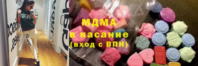 MDMA crystal  Елизово 